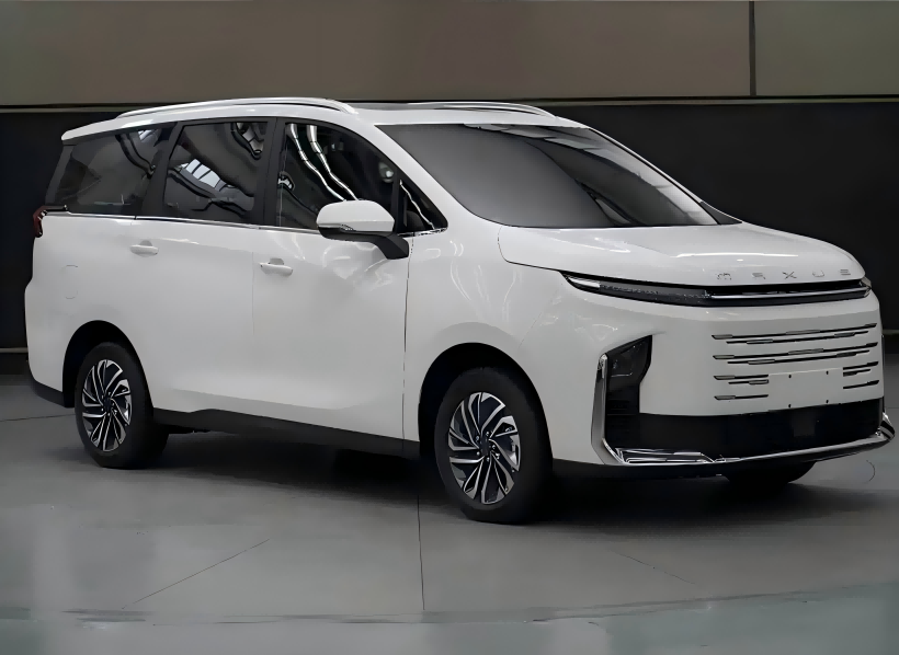 SAIC Maxus G50 Hybrid démarre les pré-ventes le 6 mars, comporte 1,5 L PHEV