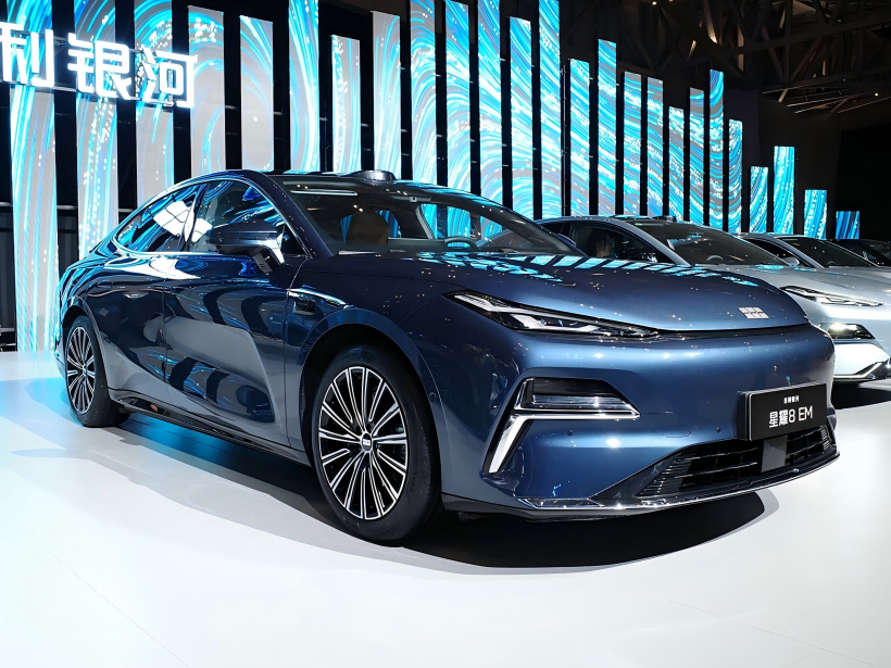 Geely galaxy xingyao 8 em, grand phev avec hybride EM-P, lance peut