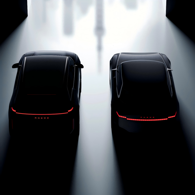 Les deux concept-cars de Roewe qui devraient faire leurs débuts au Shanghai Auto Show. Les images teaser des deux concept-cars Roewe ont été publiées. Ont-ils excité votre curiosité?
