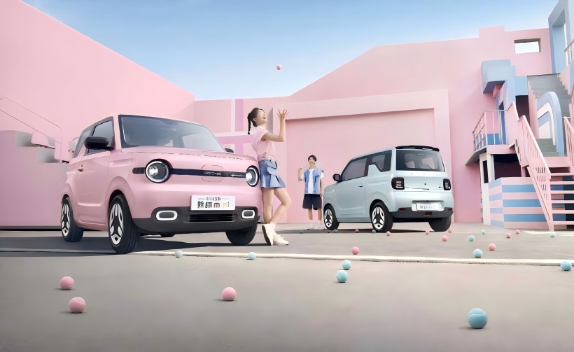 L'ours Panda Mini Yuanqi 2025 est lancé avec un prix d'achat à durée limitée de 44 900 yuans et une fourchette de 210 kilomètres.